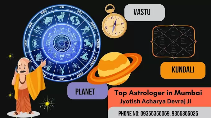 Astrology Experts