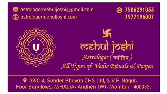 Astrologer Mehul Joshi