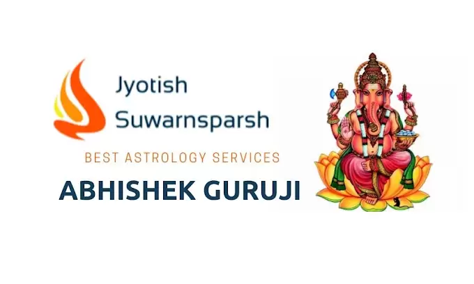 Suwarnsparsh Abhishek Astrologer