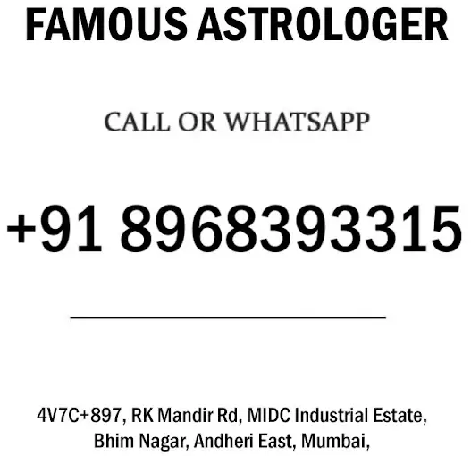 Famous Astrologer