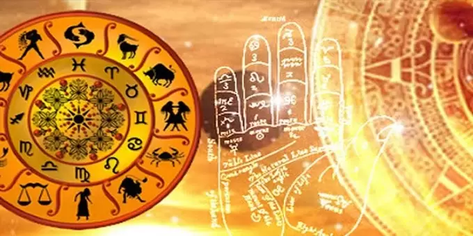 Astrologer Manoj Bhatt
