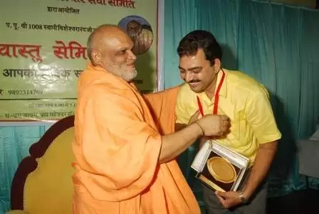 Astrologer Rajendra Tank