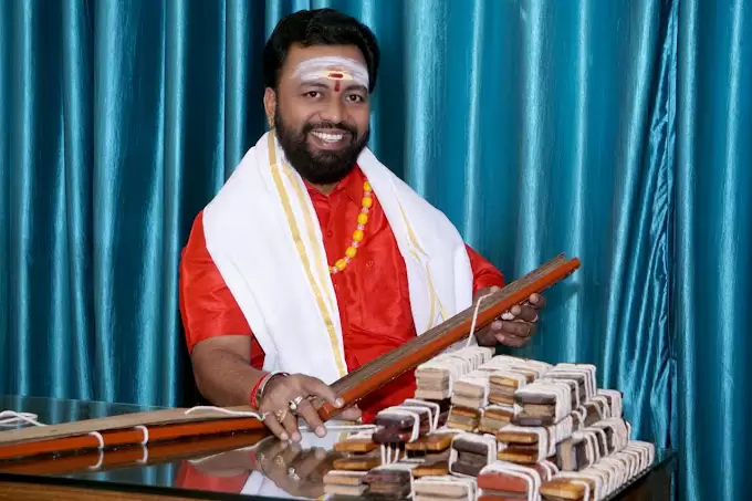Shri Agasthiya Ravi Nadi Astrology Centre