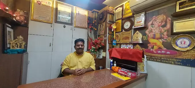 Ashok Purohits Astrology Center