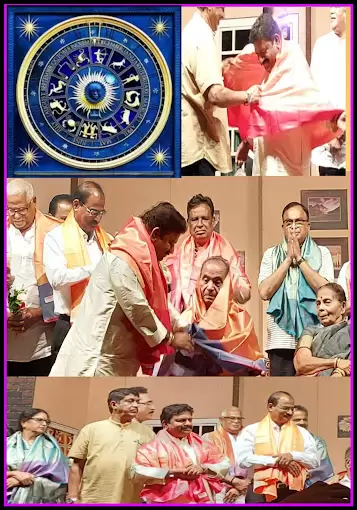 Ashok Purohits Astrology Center
