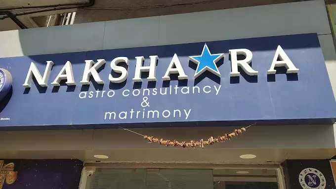 Nakshatra Astro Consultancy