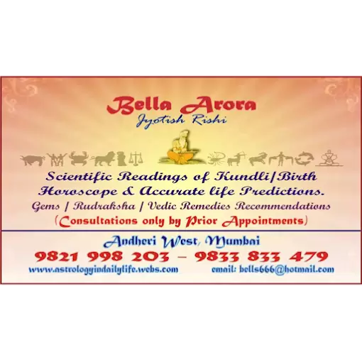 Astro Vedic Jyotish Centre