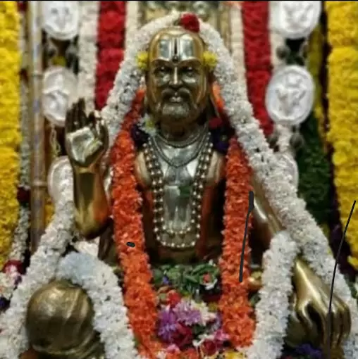 Sri Durga Astro Center