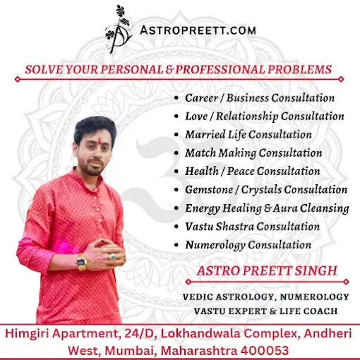 Astropreett