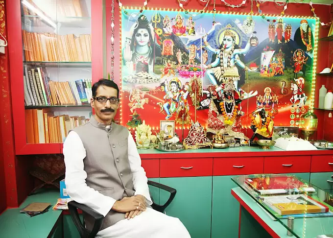 Pt Shree Anil Maharaj