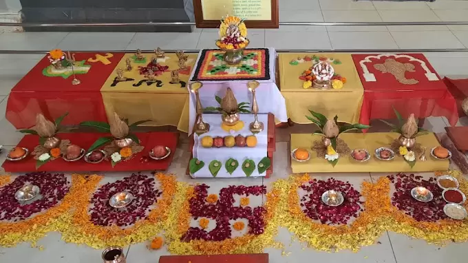 Ambika Jyotish Karyalay