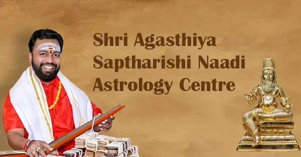Shri Agasthiya Ravi Nadi Astrology Centre
