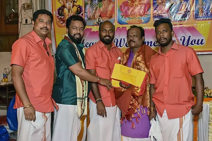 Shri Agasthiya Ravi Nadi Astrology Centre
