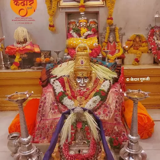 Shree Sparsh Astrology Office