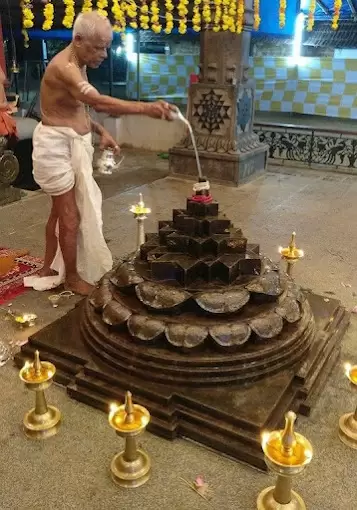 Shree Sparsh Astrology Office