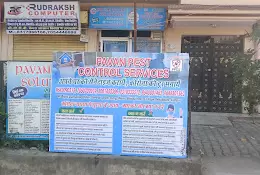 Pavan Pest Control Pvt Ltd
