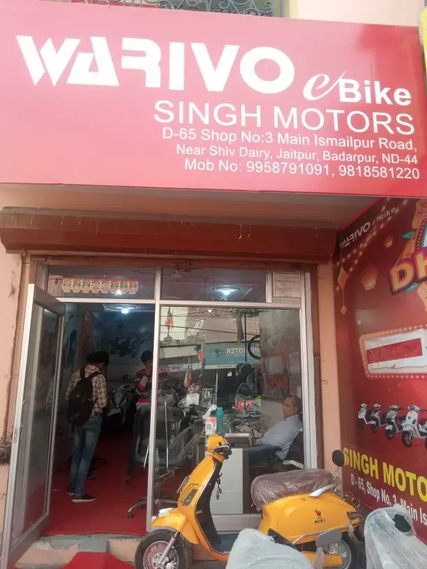 Singh Motors