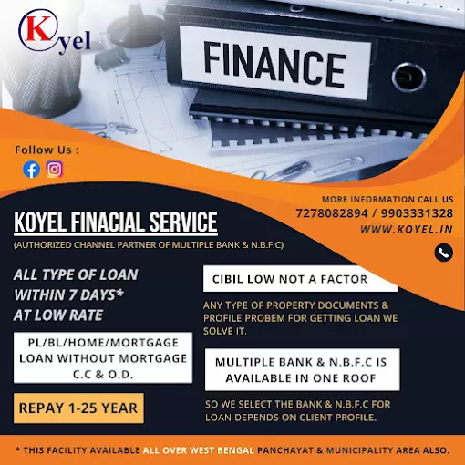 Koyel Financial Services