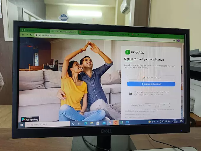 DigiLoan