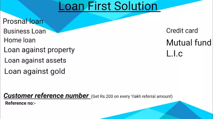 First Distributions Personal Loan
