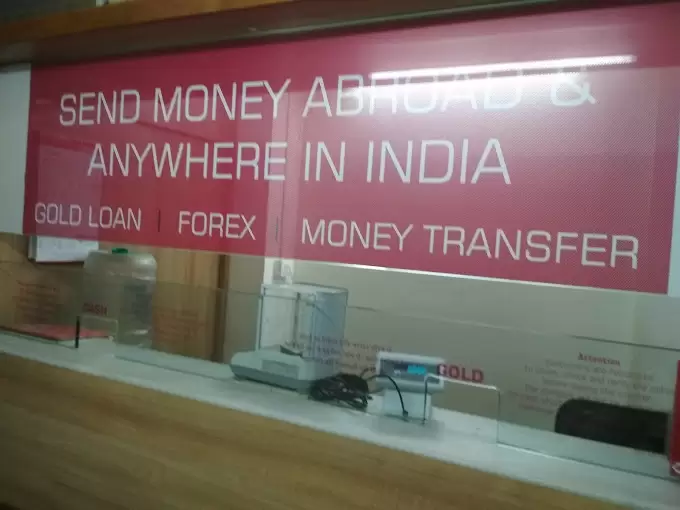 Gold Loan Nfc Finance