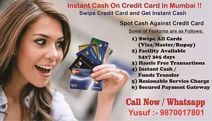 Cash against Credit Card