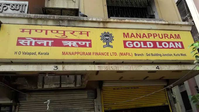 Manappuram Finance Limited
