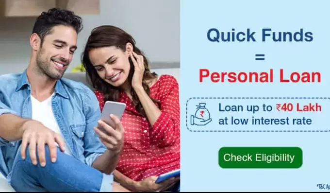 Loans Bazaar Com