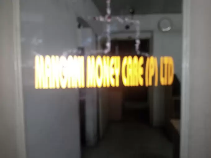 Money Care Pvt Ltd
