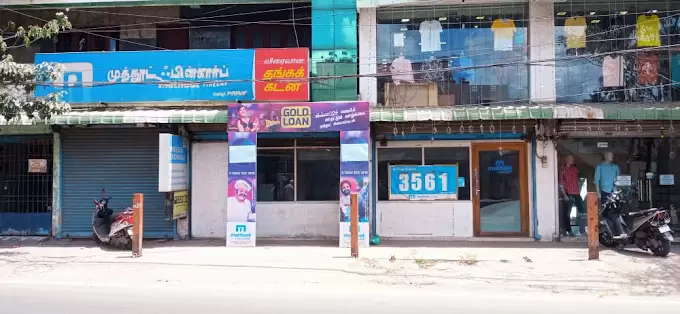 Muthoot FinCorp Gold Loan