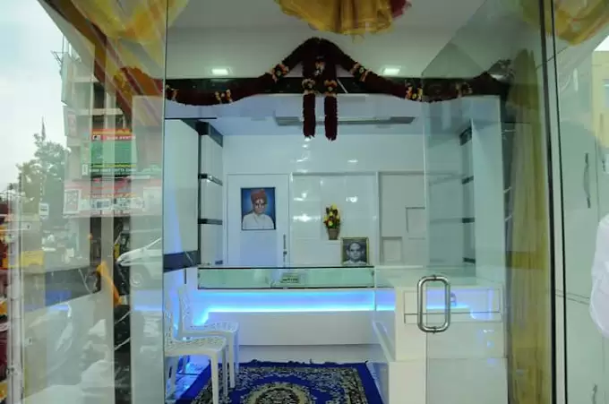 Dharmis Gold Loan
