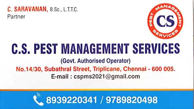 CS Pest Management Services