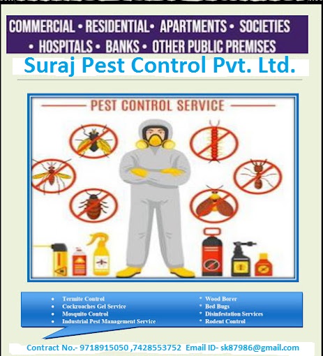Suraj Pest Control Pvt Ltd