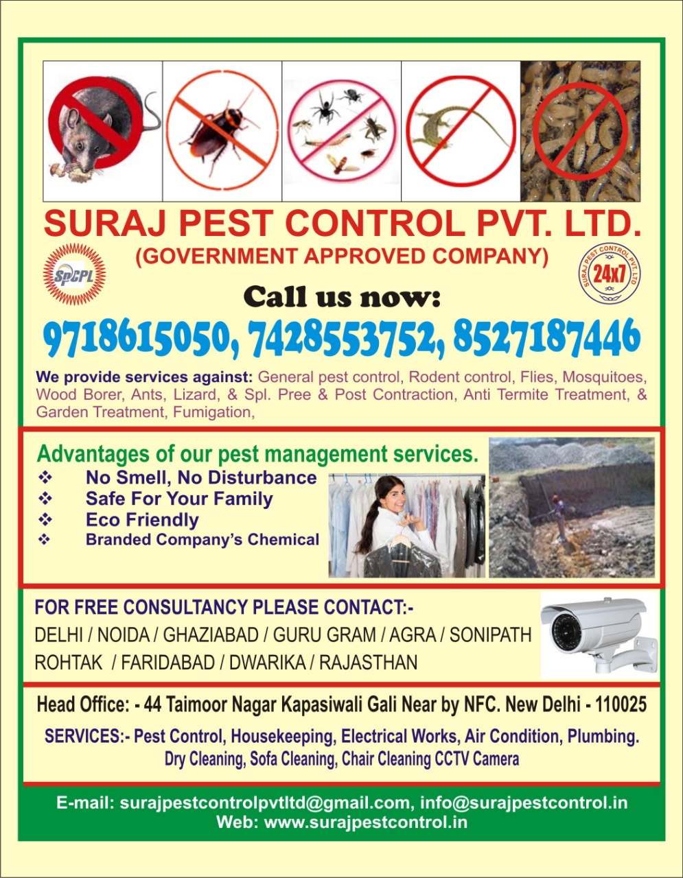 Suraj Pest Control Pvt Ltd
