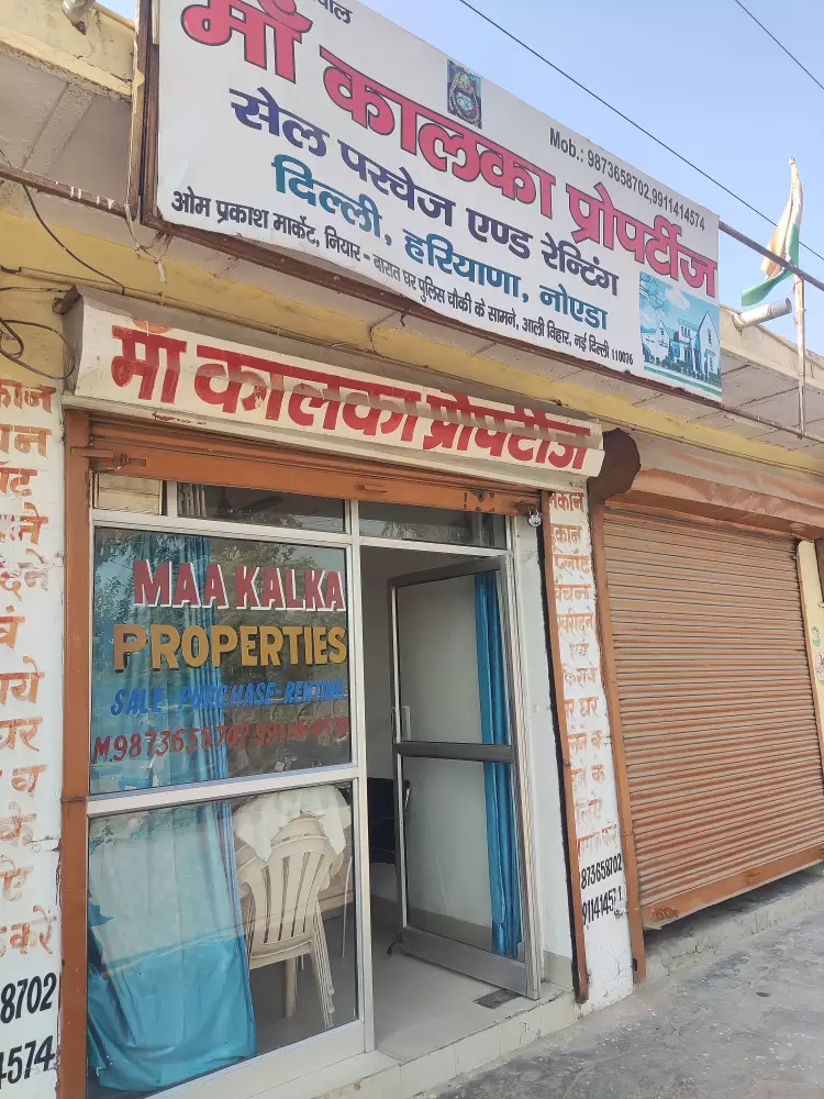 Maa Kalka Property
