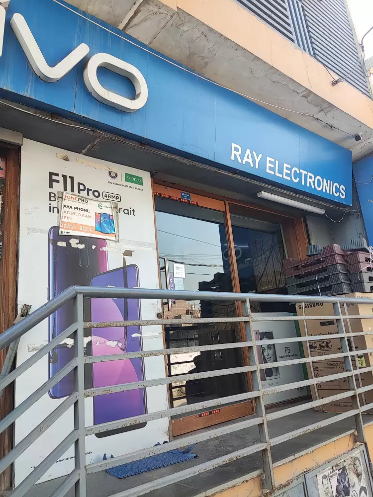 Ray Electronic