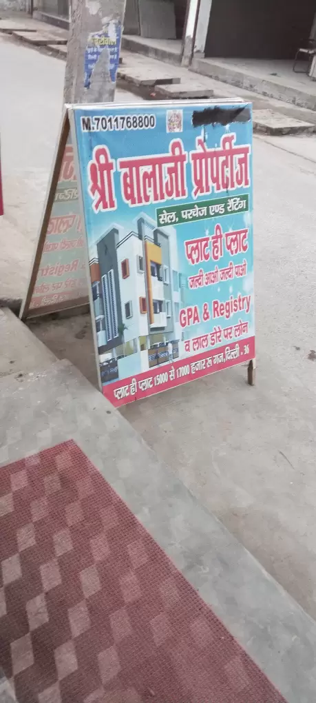 Balaji Property
