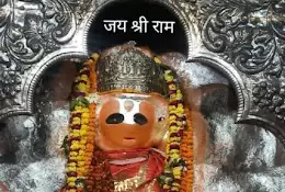 Maa Vaishnavi Jyotish Kendra