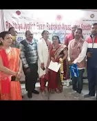 Astrology & Vastu Consultant Centre