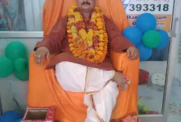 Acharya RajKumar Mishra