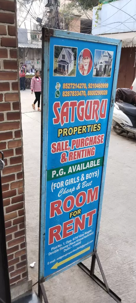 Satguru Property