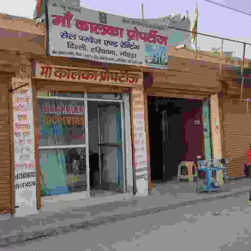 Maa Kalka Properties