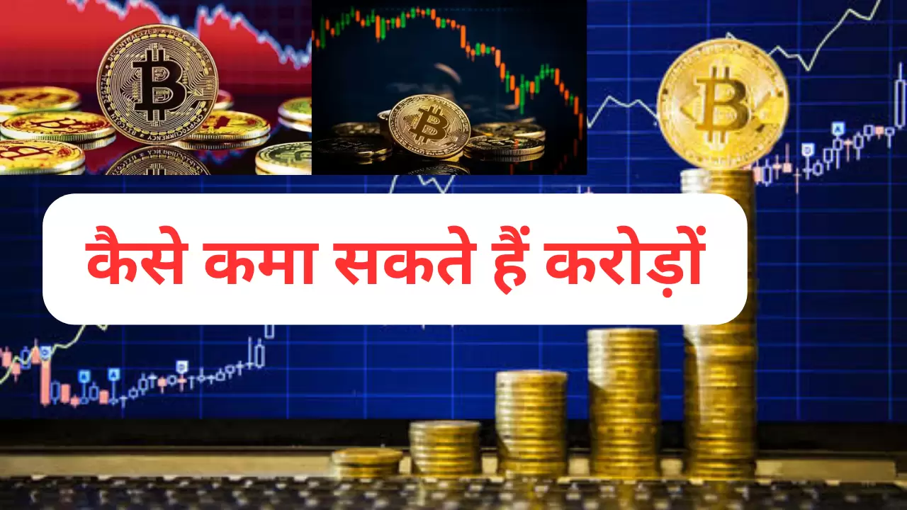 Astro Nupur Astrology CoBhagwati Astrologers Acharya Rohan Chandra The Best Astrologer nsultation