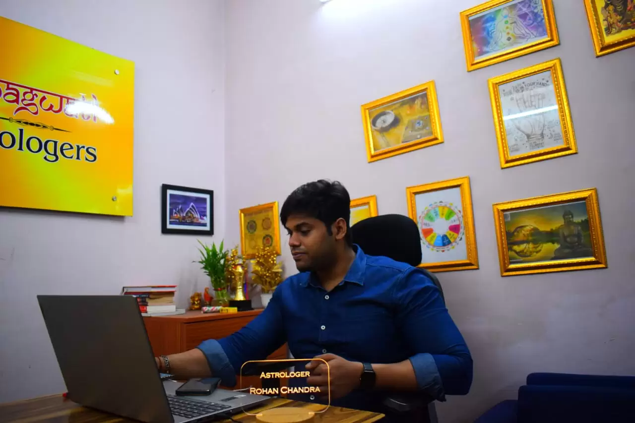 Astro Nupur Astrology CoBhagwati Astrologers Acharya Rohan Chandra The Best Astrologer nsultation