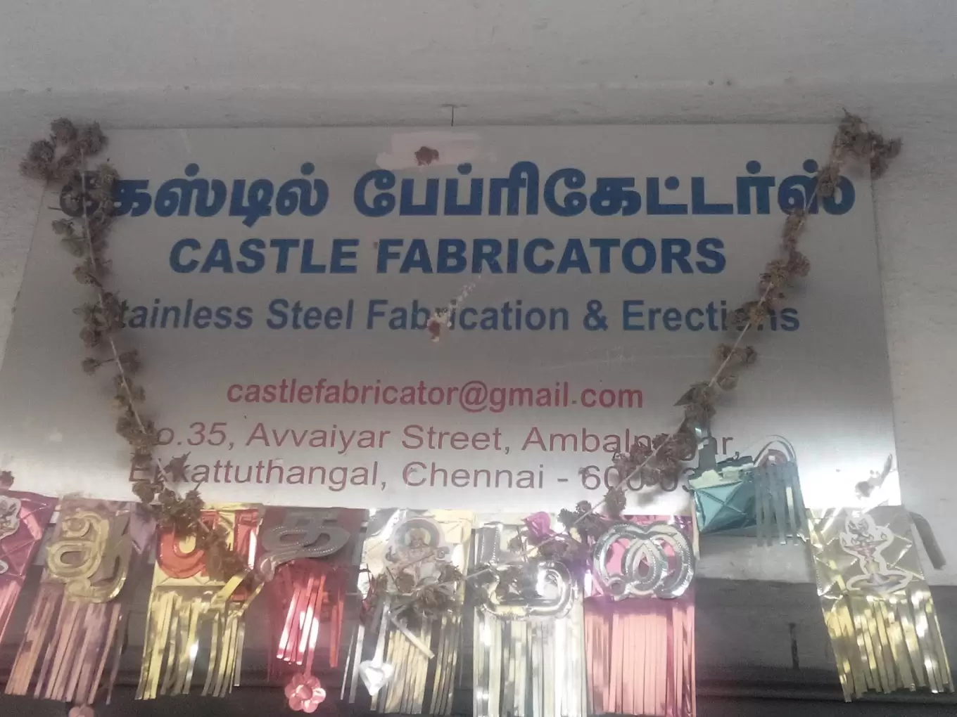 Castle Fabricators