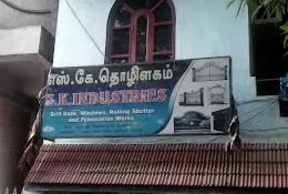 S K Industriers