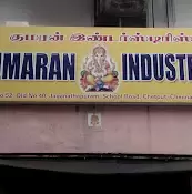 Kumaran Industries