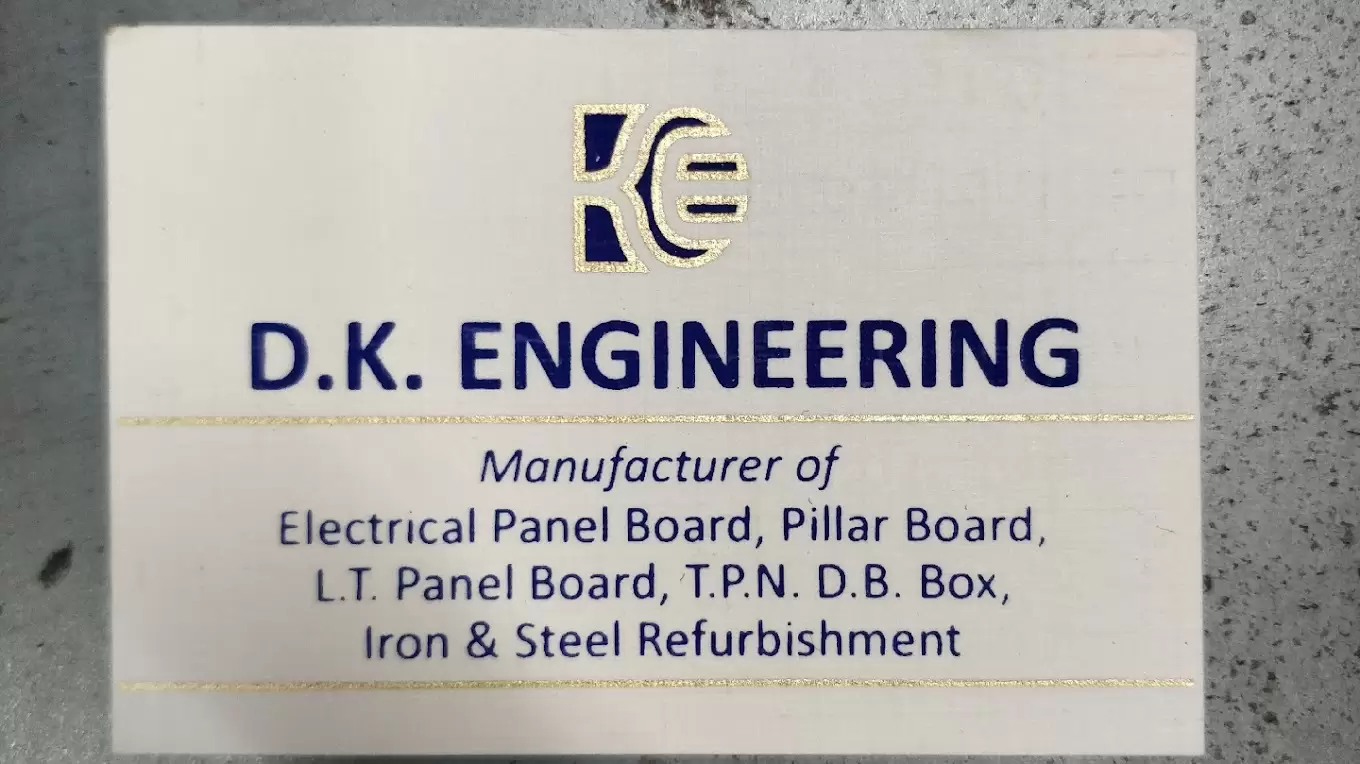 D K Engineering
