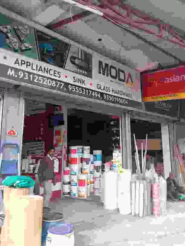 Deepak Plywood