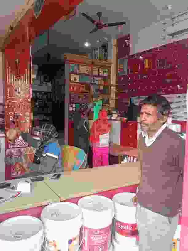 Deepak Plywood